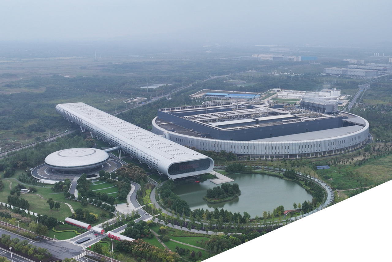 GSIS - Global Security and Innovation Summit