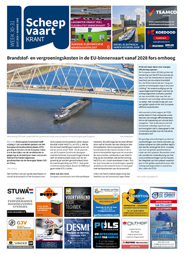 Sheepvaart Krant